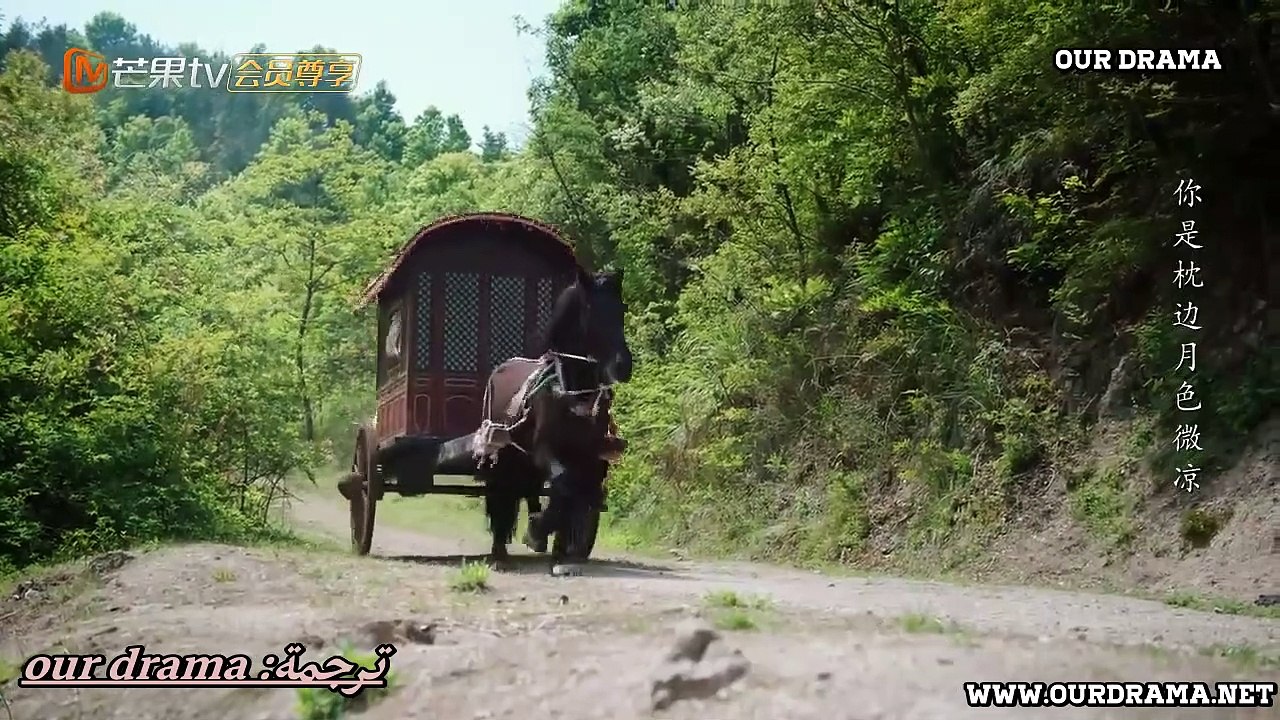 The Sleepless Princess special EP 36  مسلسل الا...