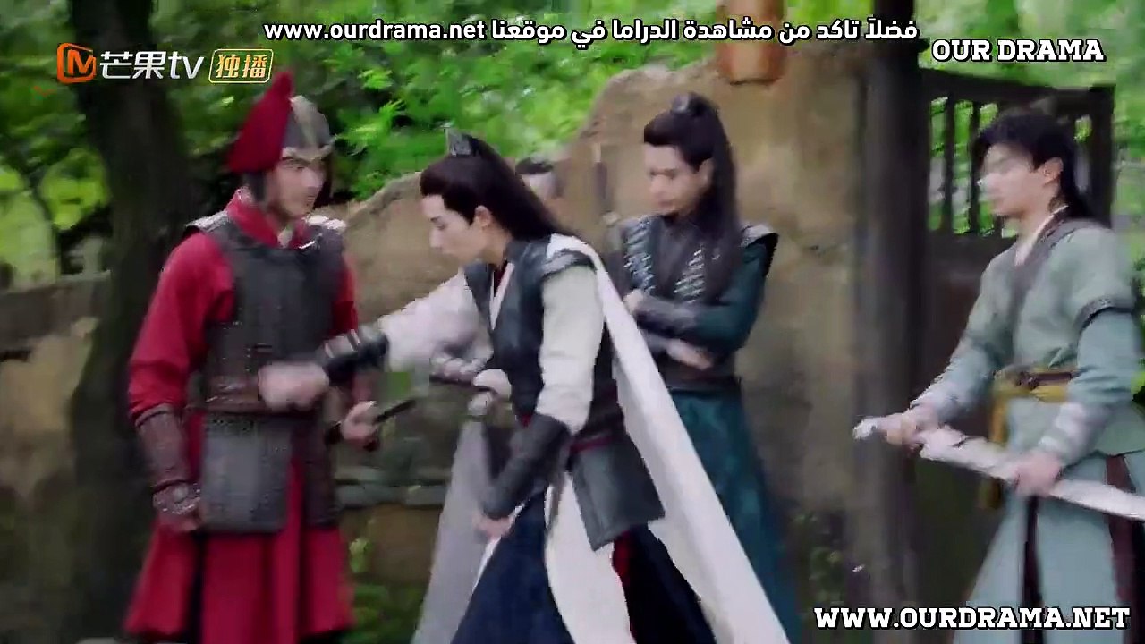 The Wolf Princess الأميرة الذئب حلقة 8 مترجم