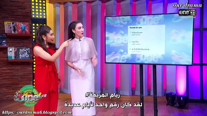 Waiting bride_ Ep 12 مسلسل تايلاندي عروس في الأنتظار مترجم