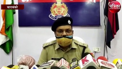 ढाबे पर ड्राइवर और क्लीनर के साथ खड़ी ट्रक को कभी भी लूट सकता है यह गैंग