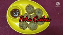 Quick Poha Cutlets Recipe | Poha Aloo Cutlets | Poha Nasta Recipe | Quick and easy snacks|Snacks Recipe |Evening snacks | Tea Time Snacks | How to make poha Cutlets | Pohe ka nasta | Poha Tikki |