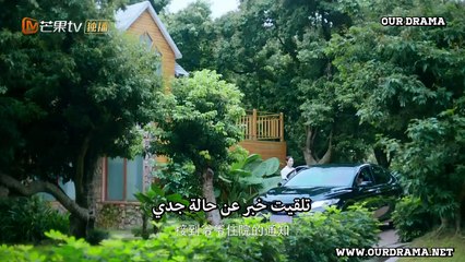 perfect and casual 21 مثالي وعفوي حلقة 21 مترجم