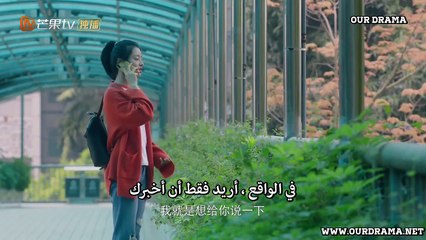 Perfect And Casual EP11 مثالي وعفوي مترجم حلقة