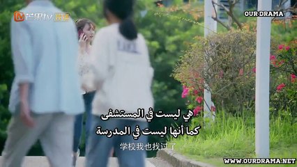 Perfect And Casual EP7 مثالي وعفوي مترجم حلقة