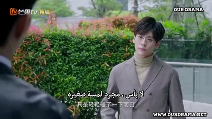 Perfect And Casual EP15  مثالي وعفوي مترجم حلقة