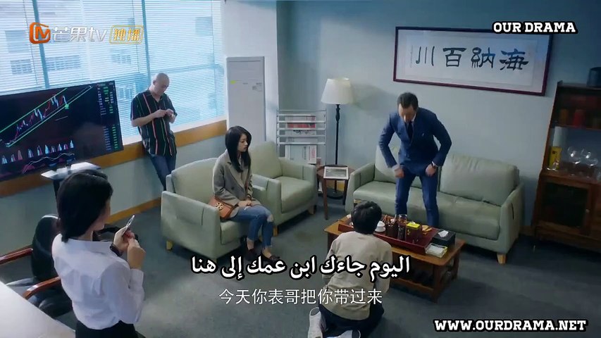 Perfect And Casual EP17 مثالي وعفوي مترجم حلقة - video Dailymotion