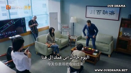 Perfect And Casual EP17 مثالي وعفوي مترجم حلقة