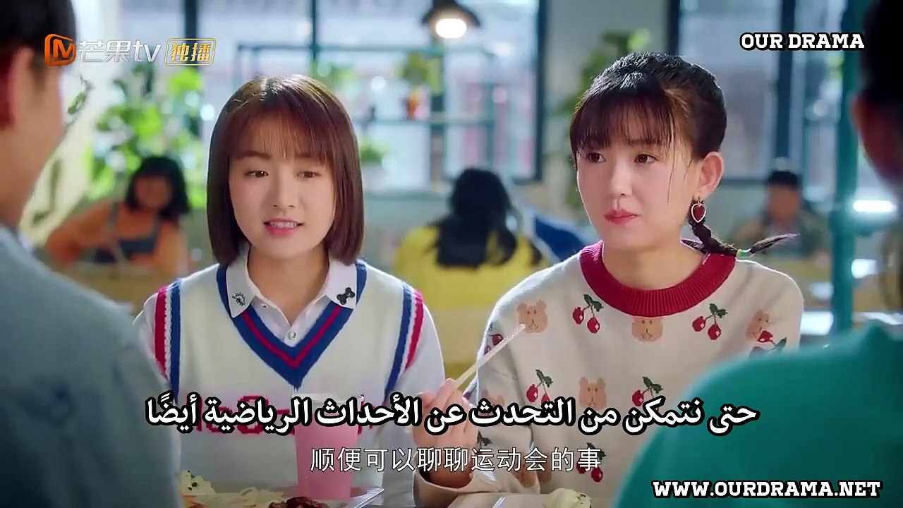 Sparkle Love EP12  مسلسل شرارة الحب حلقة 12 مترجم