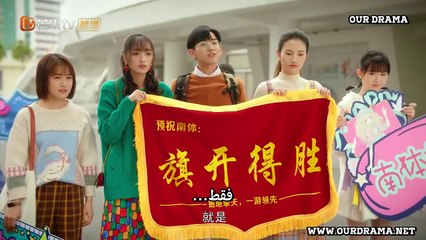 Sparkle Love EP16 شرارة الحب حلقة 16 مترجم