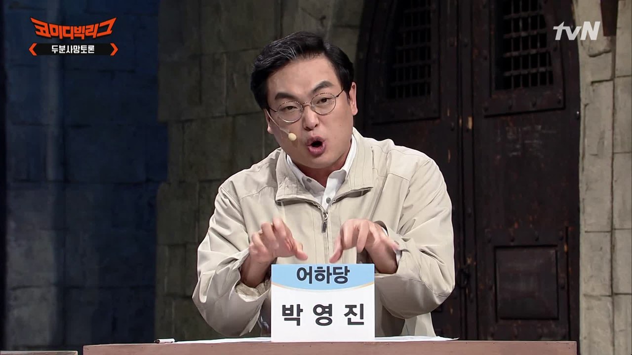 연인 연락 안 받고 잠수 타는 사람들 특징... 소환사의 협곡?!!!