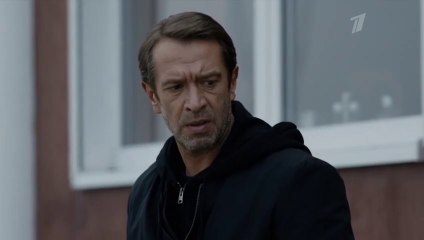 Налёт - 2 сезон / 7 серия