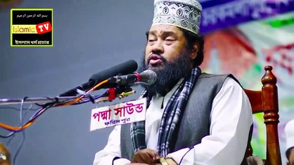 রাসুল আমার ভালবাসা by তারিক মনোয়ার║Tariq Munawar║Islamic song║Muslim Ummah║