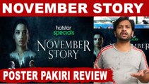 November Story | Poster Pakiri Review | Filmibeat Tamil