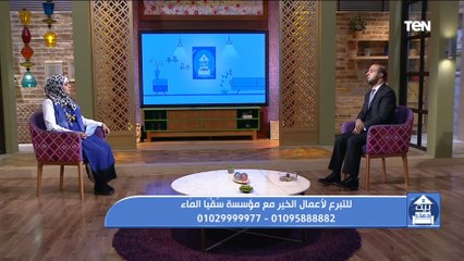 بيت دعاء | وبالوالدين إحسانا مع الشيخ أحمد علوان يجيب