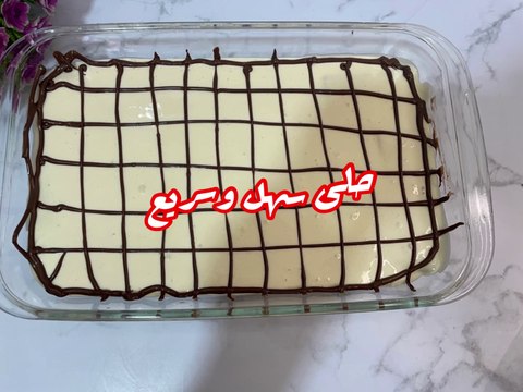 حلى سهل وسريع جدًا