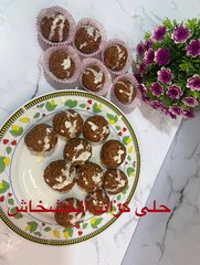 حلى سهل وسريع حلى كرات الخشخاش بالشعيريه البكستانية