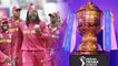IPL 2021 - CPL Clash : Schedule మార్చకపోతే WI Players దూరం | Pollard, Gayle || Oneindia Telugu
