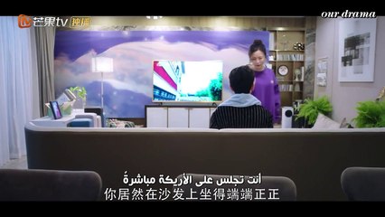 Intense Love EP14 مسلسل صيني حب شديد مترجم