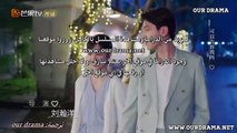 Love Script EP9 مسلسل سيناريو الحب  مترجم