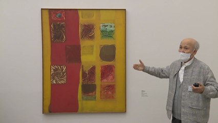 '발효된 그림의 맛'  정상화 / YTN