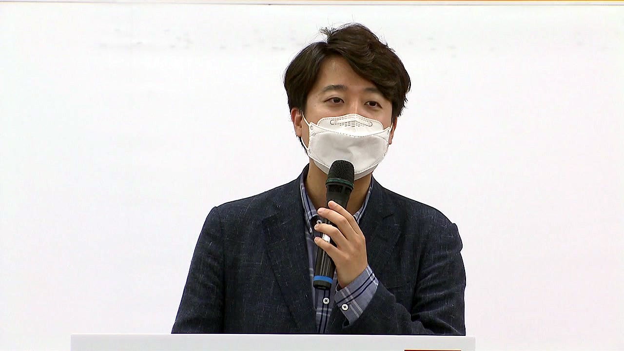 국민의힘 대표 경선 본격화...'이준석 돌풍' 정치권 촉각 / YTN