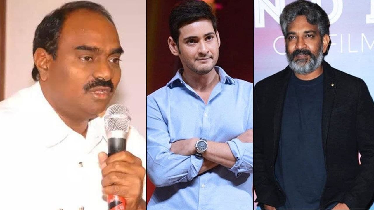Rajamouli గురించి తెలిసే Mahesh Babu ఇలా | Mahesh Babu Rajamouli Movie || Filmibeat Telugu