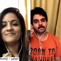 Thendral Vanthu theendum | Avatharam | Rahul | Binitha Balan | Smule Tamil Song