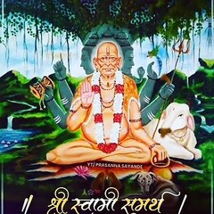 Jai Jai Swami Samarth | जय जय स्वामी समर्थ