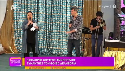 Πασίγνωστος τραγουδιστής αποκαλύπτει: «Την ψώνισα και μετά έγινα ενοχικός επειδή την ψώνισα»