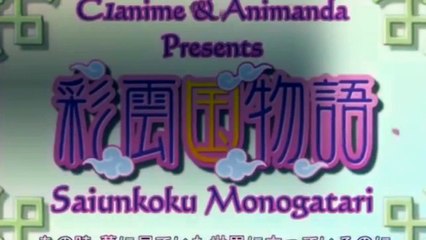 Saiunkoku Monogatari Se2 - Ep28 HD Watch
