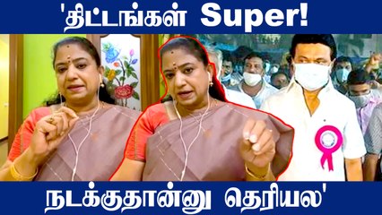 Chennai-யே காலி ஆகிடுச்சு!  | அரசு Micro Management செய்யல' - AIADMK Maheshwari| Oneindia Tamil