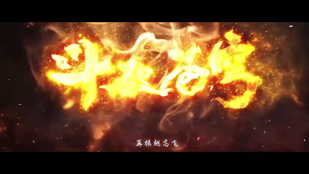 FBS4 Ep11