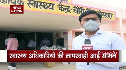 Due to health officials health services turns poor in Gorakhpur