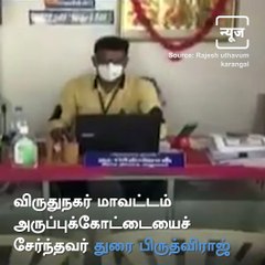 After Brother’s Death, TN Man Started Free Ambulance Service