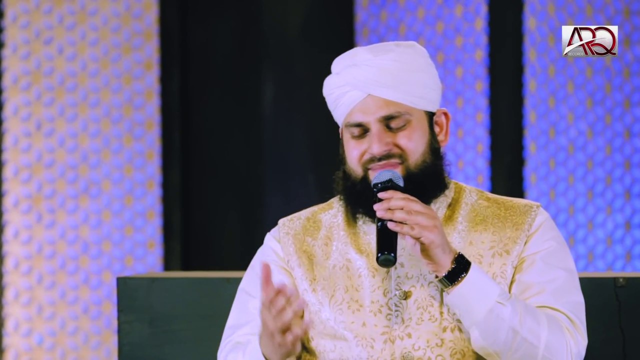 Lajpal Nabi Mere Naat -- New Naat By Hafiz Ahmed Raza Qadri -- Hafiz Ahmed Raza Qadri -- New Naat 2021 -- Chontara Wall