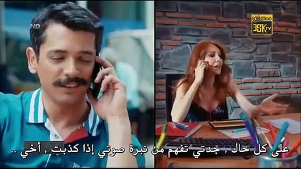 مسلسل حب للايجار - الحلقة 2 مترجمة للعربية Kiralık Aşk - p2
