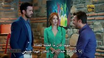 مسلسل حب للايجار - الحلقة 10 مترجمة للعربية Kiralık Aşk - p1