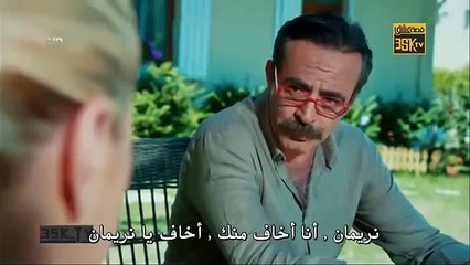 مسلسل حب للايجار - الحلقة 7 مترجمة للعربية Kiralık Aşk - p1