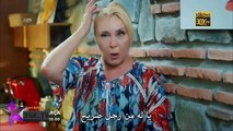 مسلسل حب للايجار - الحلقة 34 مترجمة للعربية Kiralık Aşk - p2