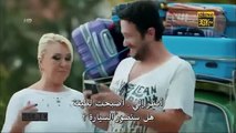 مسلسل حب للايجار - الحلقة 13 مترجمة للعربية Kiralık Aşk - p1