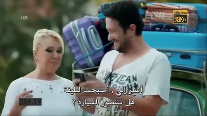 مسلسل حب للايجار - الحلقة 13 مترجمة للعربية Kiralık Aşk - p1