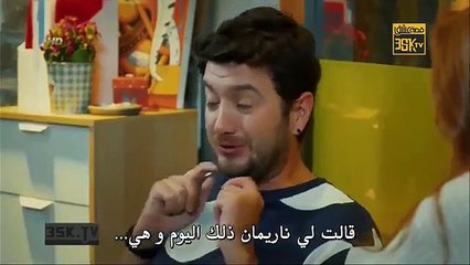 مسلسل حب للايجار - الحلقة 21 مترجمة للعربية Kiralık Aşk - p2
