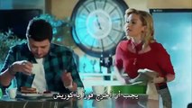 مسلسل حب للايجار - الحلقة 26 مترجمة للعربية Kiralık Aşk - p2