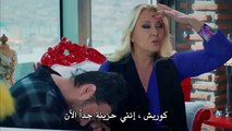 مسلسل حب للايجار - الحلقة 26 مترجمة للعربية Kiralık Aşk - p3