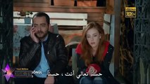 مسلسل حب للايجار - الحلقة 23 مترجمة للعربية Kiralık Aşk - p1