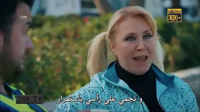 مسلسل حب للايجار - الحلقة 24 مترجمة للعربية Kiralık Aşk - p2 - video  Dailymotion