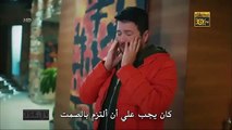 مسلسل حب للايجار - الحلقة 29 مترجمة للعربية Kiralık Aşk - p3