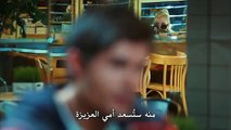 مسلسل حب للايجار - الحلقة 28 مترجمة للعربية Kiralık Aşk - p2