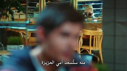 مسلسل حب للايجار - الحلقة 28 مترجمة للعربية Kiralık Aşk - p2