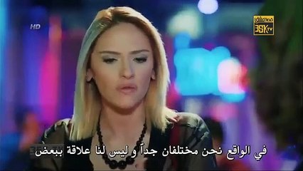 مسلسل حب للايجار - الحلقة 29 مترجمة للعربية Kiralık Aşk - p1
